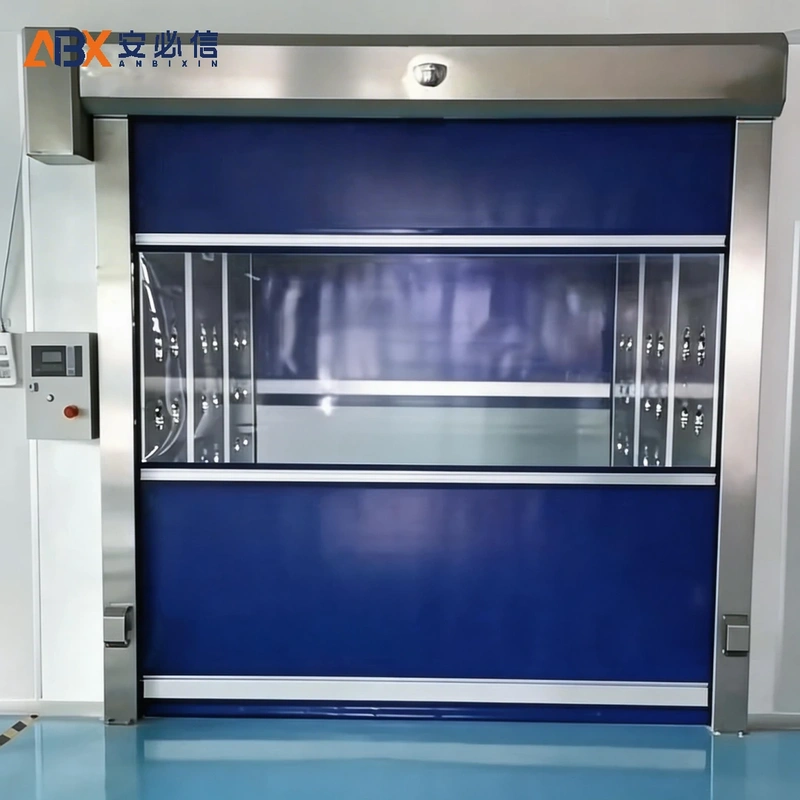 乐山PVC快速门